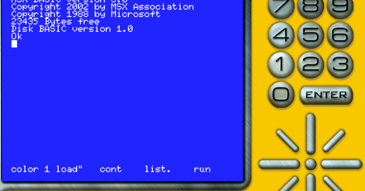 オールMSX BASIC用語・用例新辞典 オールMSX BASIC用語.用例新辞典 | 秋本 京子 |本 | 通販 | Amazon