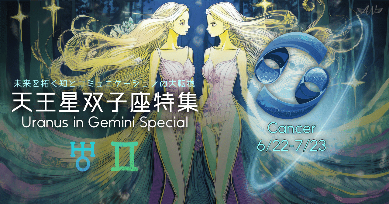 ニウエ 蟹座 2ドル銀貨　2012年 星座 KAGAYA カラー銀貨 ニウエ 蟹座 2ドル銀貨 2012年 星座 KAGAYA カラー銀貨 2