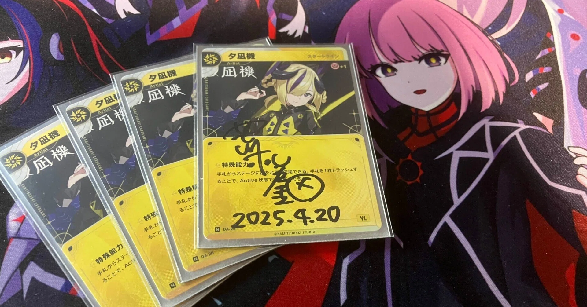 神椿TCG】神椿TCG非公式大会「紙椿杯-連歌-」レポート【準優勝】｜Caris