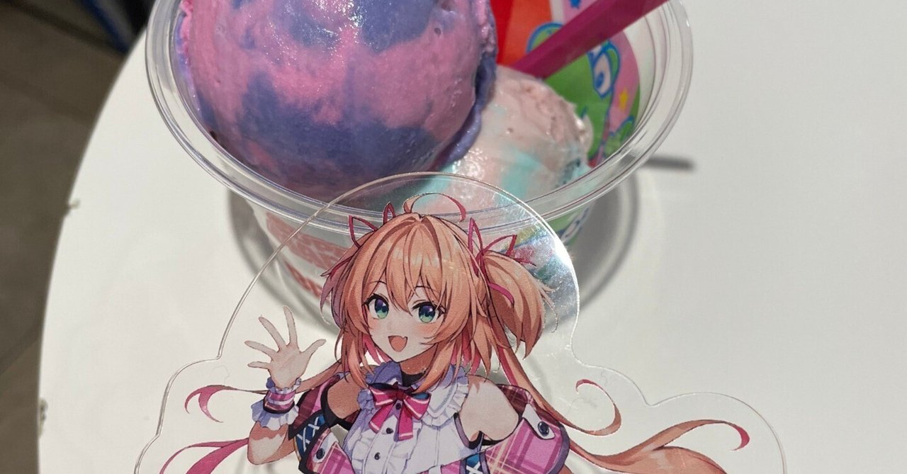 朝倉杏子とRIOT MUSIC × Vebop Project おしゃべりフェス｜ライシン