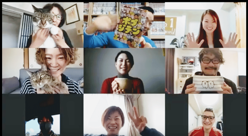 Zoomで人は幸せになれるのか リモートワーク 遊び入門と ささやかなコツ5つ やっしー Note Zoomで人は幸せになれるのか リモートワーク 遊び入門と ささやかなコツ5つ やっしー Note