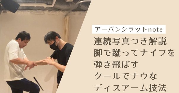 hikaruさん専用　森戸新士＊必勝のモディファイドX 森戸新士 必勝のモディファイドXシステム 動画版（vimeo版