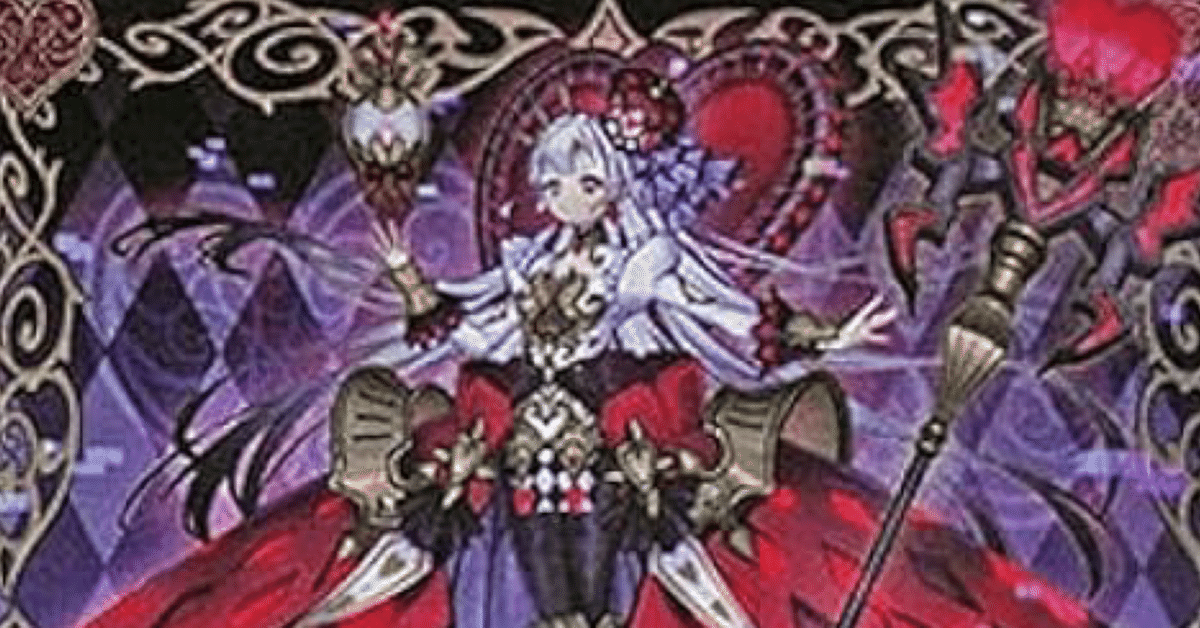 7/6 公認レポ｜laevateinn8556