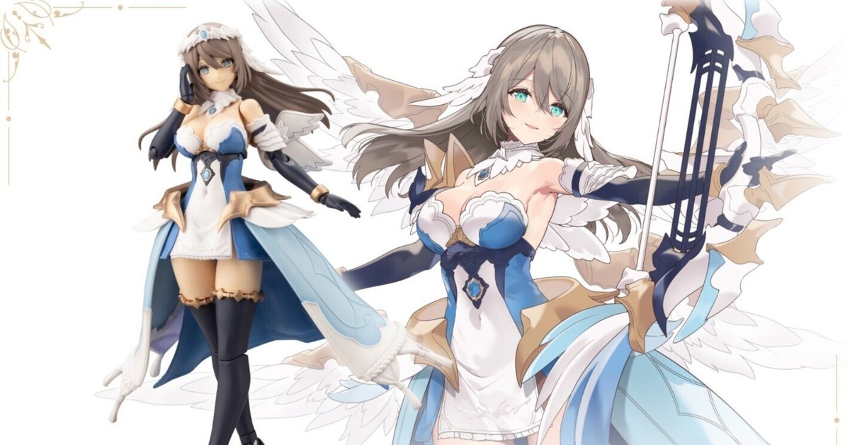 コトブキヤ アルカナディア エルメダ 未組立 アルカナディア エルメダ