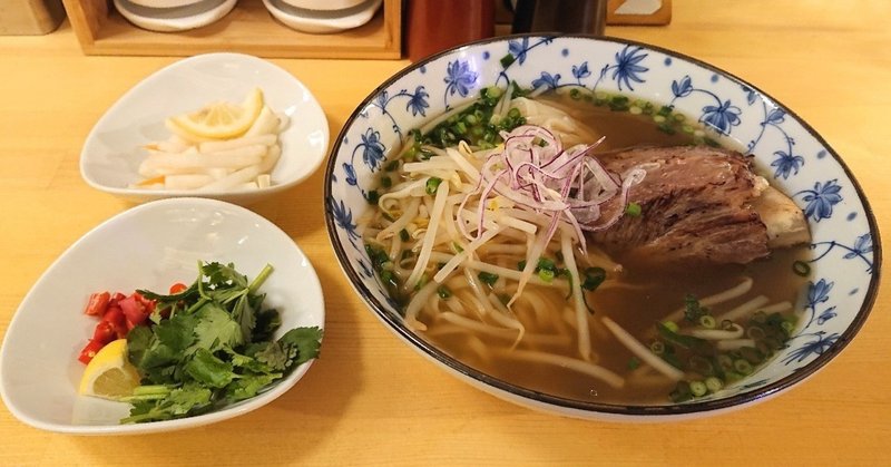 大久保にまたも新店 Ny式フォーのお店がおしゃれだったよ 大久保 フォー ブラザーズ2月中旬からプレオープン じょいっこ Note