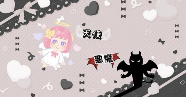 名曲616 「悪魔くん」【こおろぎ'73・WILD CATS】［悪魔くん