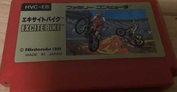ファミコンソフト ファミコン用に作られた互換ソフト