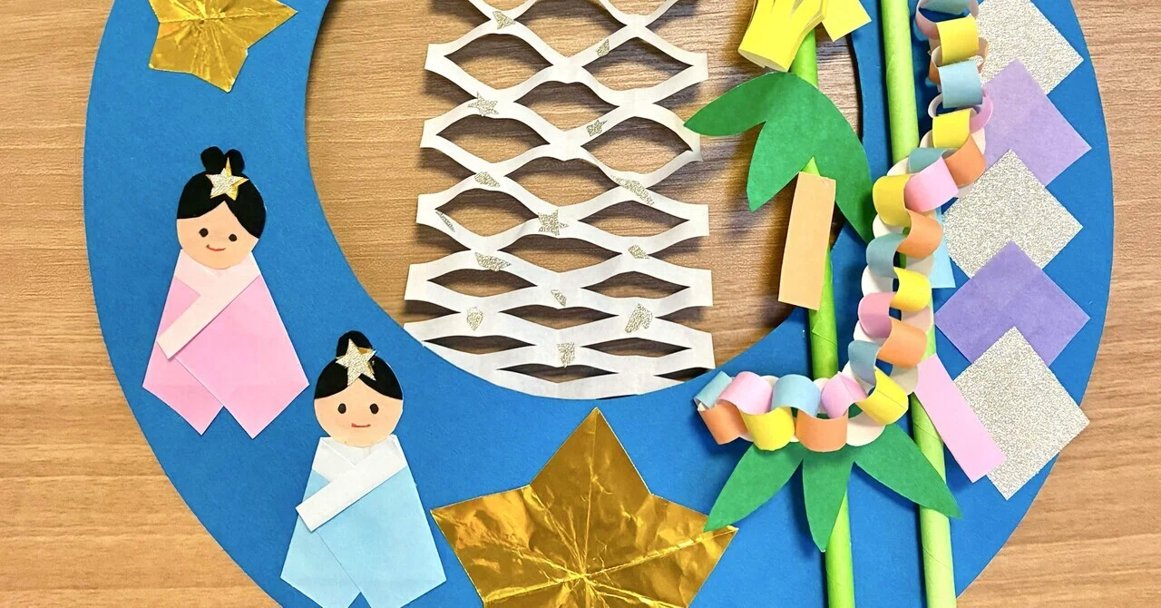 受験絵画・工作教材（小学校受験）まとめ売り 小学校受験絵画工作試験対策コースのご受講について（ご入会、規約等