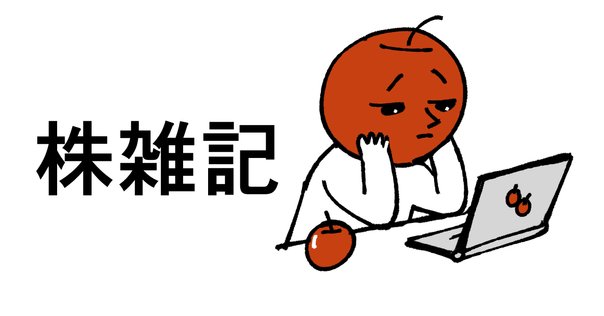 ブルース・タックマン「債券分析の理論と実践（Fixed Income