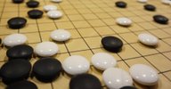 信州の囲碁 よねくらくんの信州囲碁巡りの記事一覧｜note（ノート）