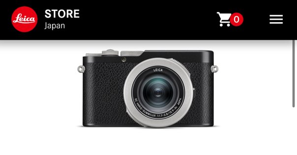 ヤフオク・メルカリでLeica M9,M-Eを買ってCCD剥離修理をするの