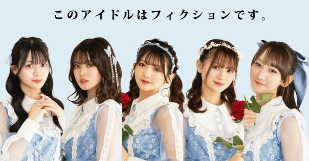 ダイタク 生写真 ポストカード 無限大ホール ② Amazon | ヨシモト∞ホール 無限大ホール ダイタク ポストカード