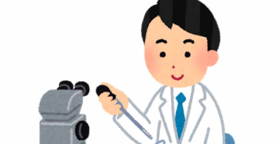 理系 農学 の立場からの国際協力の仕事 浅野航輝 Note