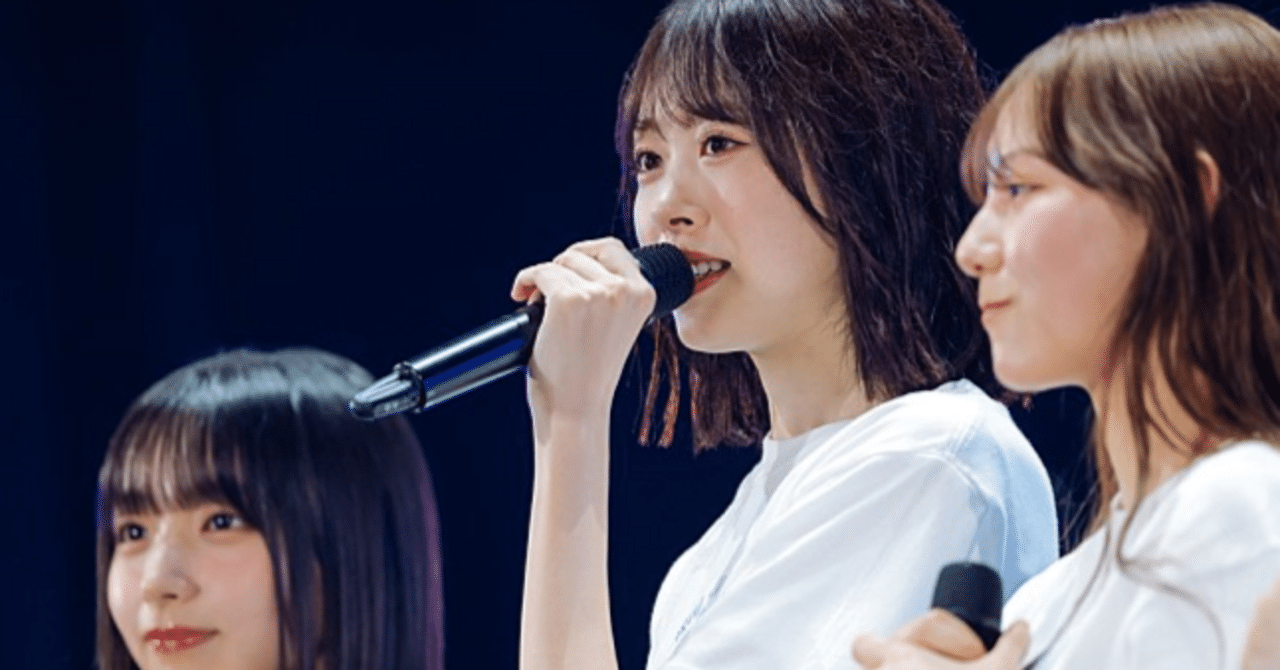 OTRの余韻から抜け出せない｜日向燕