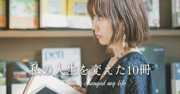 【19冊セット】女性磨きの本 楽天市場】女性 自分磨き 本（ライフスタイル｜本・雑誌