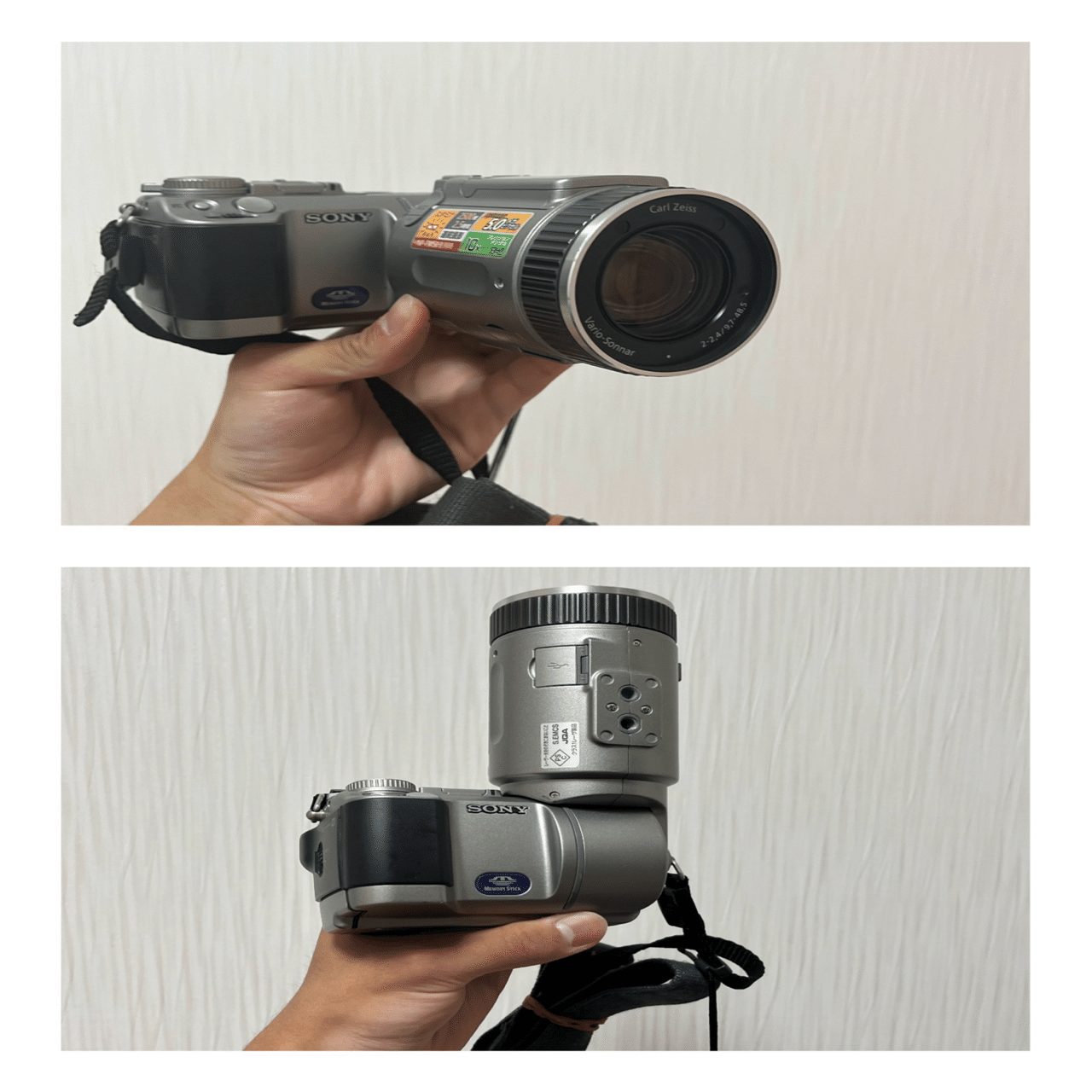 未来から来たオールドデジタルカメラ SONY Cybershot DSC-F707｜田んぼの島