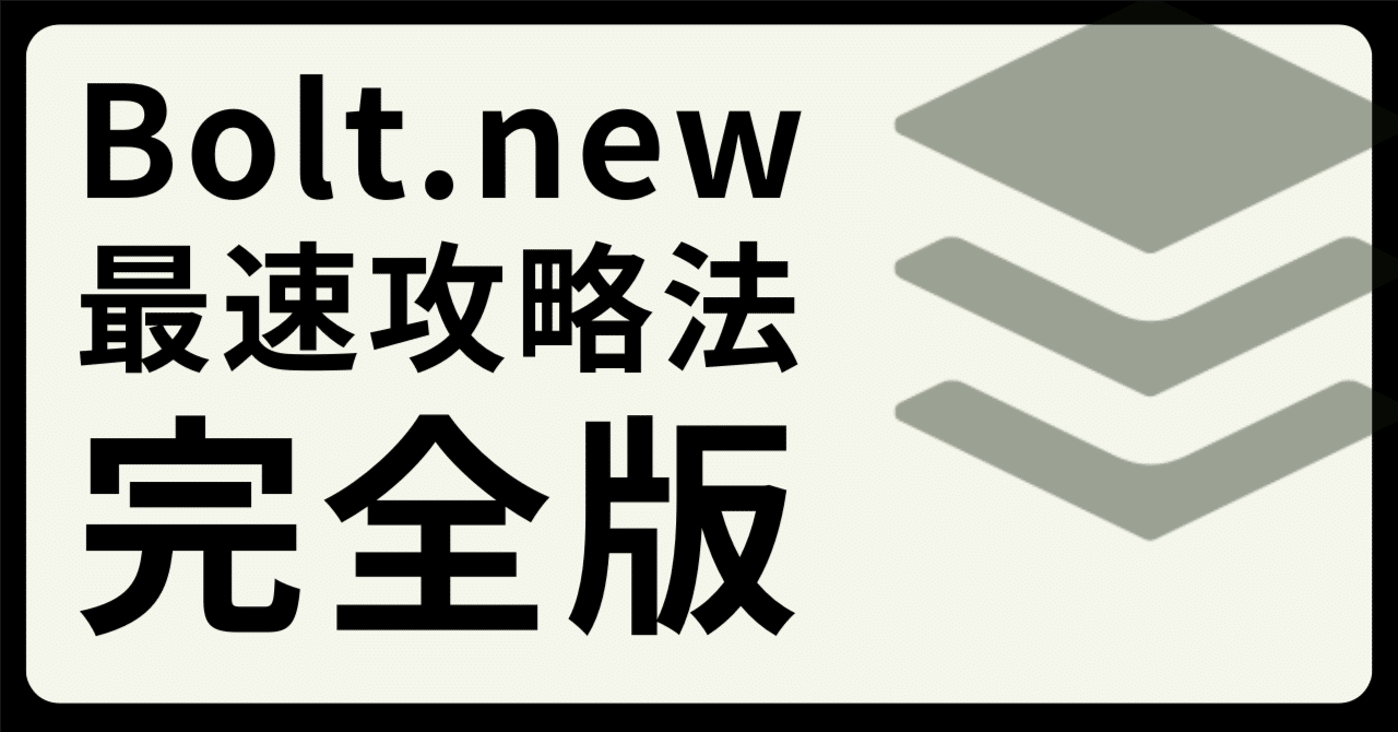 ビジネス向けソリューション | Elgato, image size:1280x670