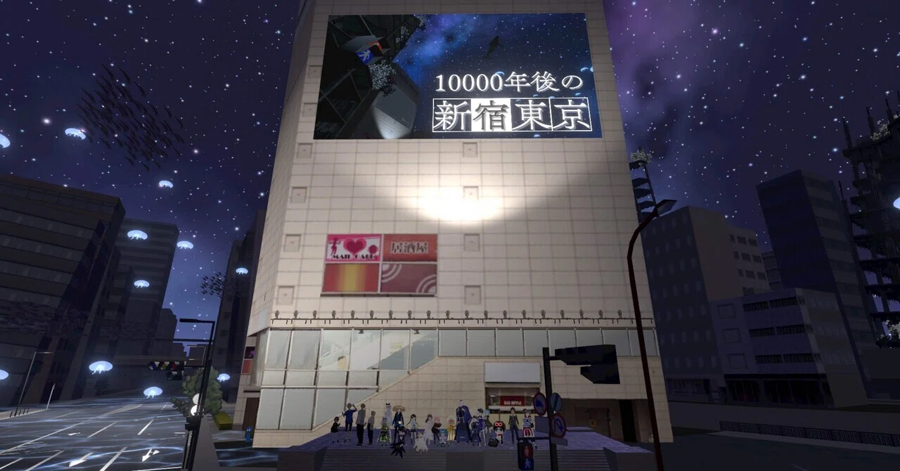 [cluster] Rea-Cla Project ~Tokyo Submerged 10,000 Years Later~｜りのたん
