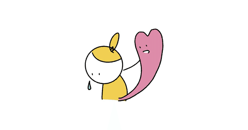 転職活動をしていると周りに言ってみた時のリアクション