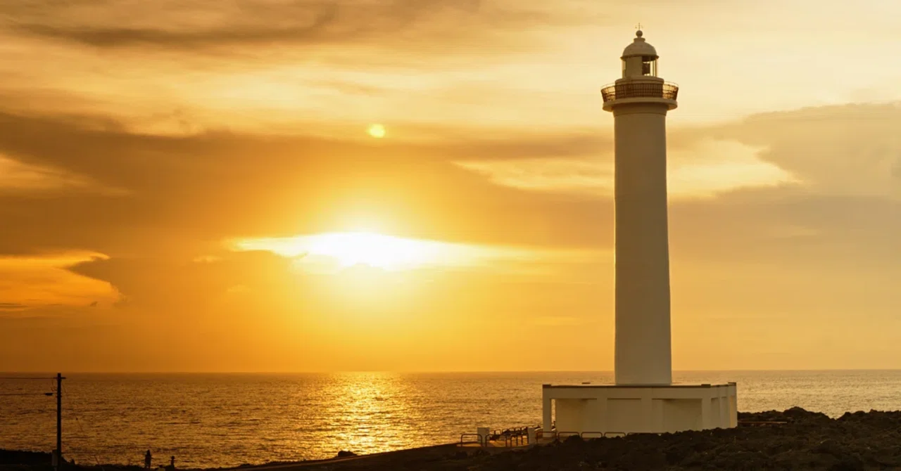 Notes from a 38-Year-Old Lighthouse Keeper #1 | What does it mean to ...