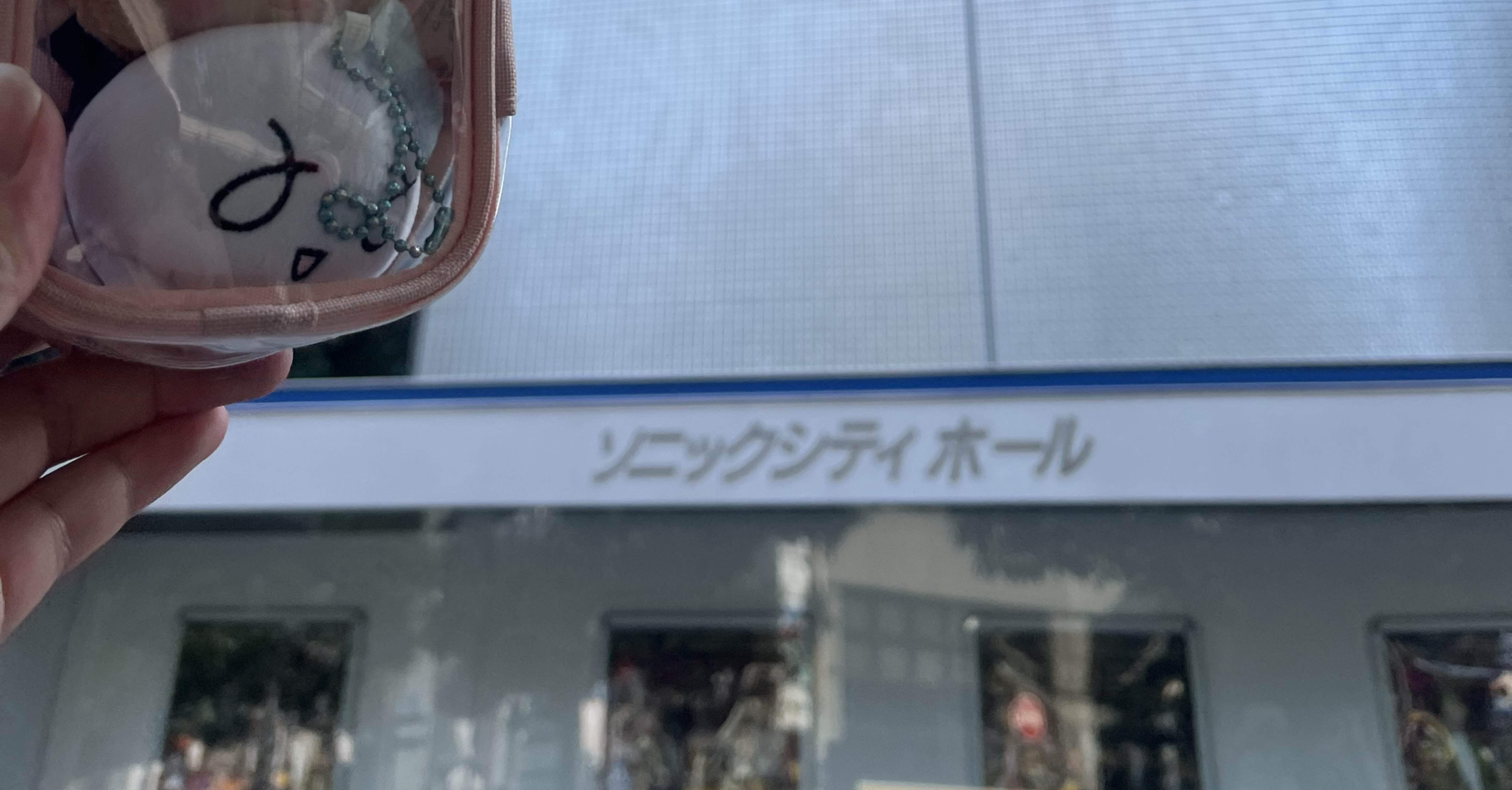 05はおじさんである事が確定した「いのりまち町民集会2025
