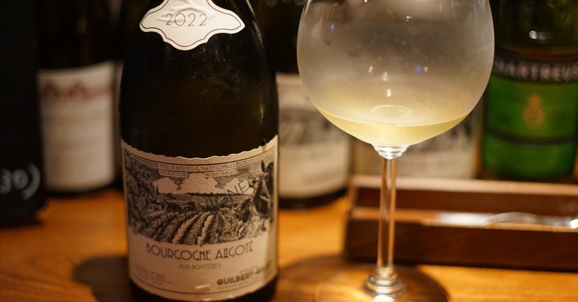 ギルベール・ジレ / Guilbert Gillet 2021 ヴィンテージ食品・飲料・酒 - ギルベール・ジレ / Guilbert Gillet 2021