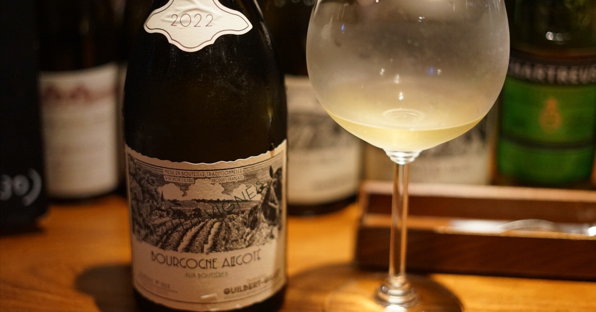 Guilbert Gillet 2021 Aligote Les Guilbert Gillet ギルベール ジレ