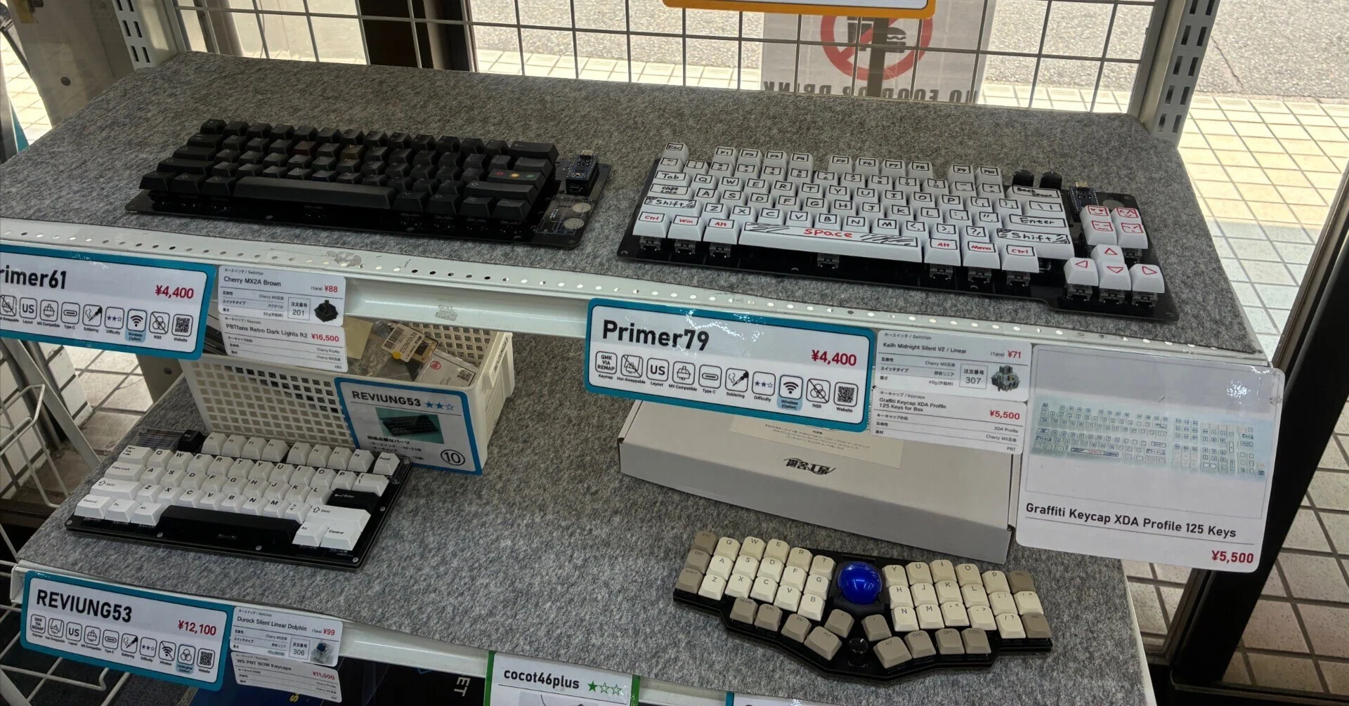 自作キーボード【リニア系】 遊舎工房で自作キーボード選び！｜Tookato