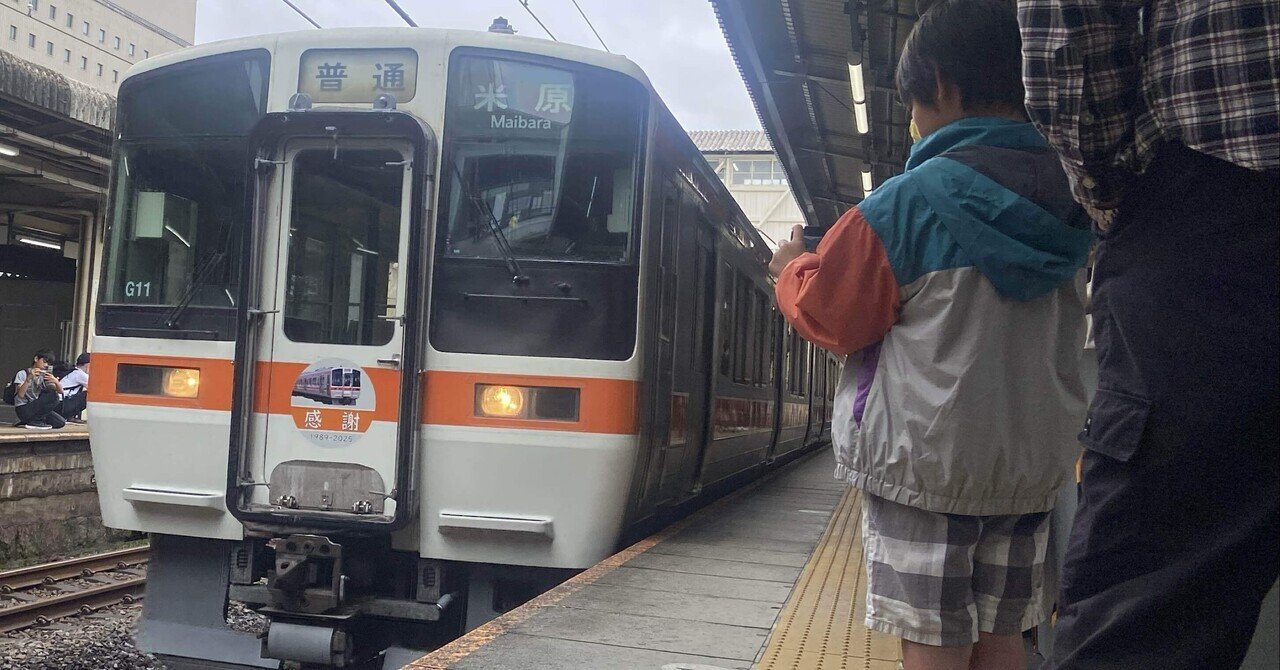 36歳の電車で最後の36分 〜311系ラストトリップ〜｜Yuki（ゆうき）