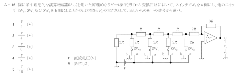 画像16