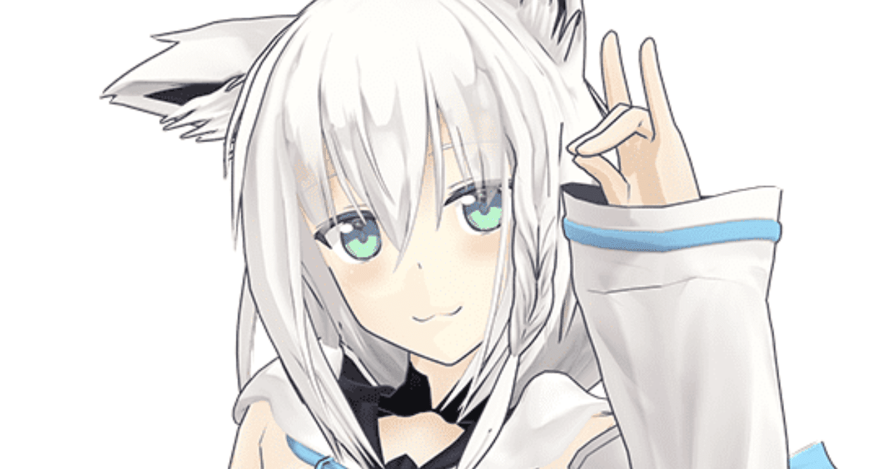 お薦め動画集 ４９段 ホロライブのニコ中オタクガチ恋バキューム 白上フブキ 木箱 Note