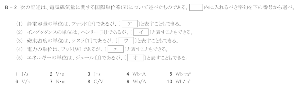 画像22