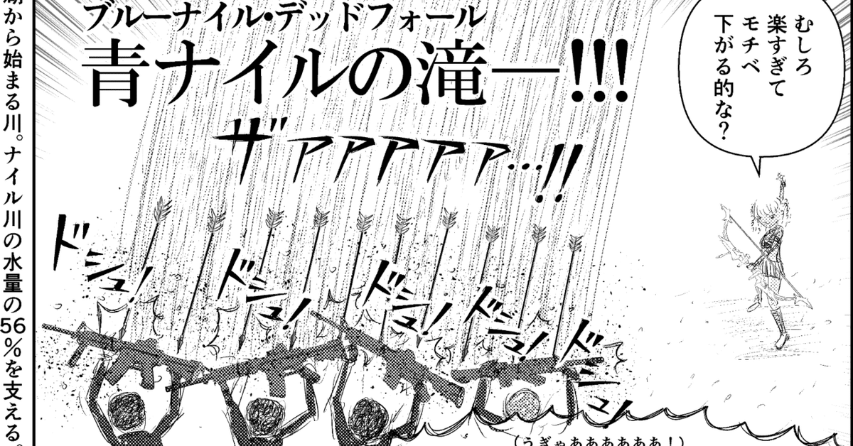 ゆーみん@プロフ一読下さい。ページ お風呂 読書 防水 ユウブミ YOU-BUMI ジェコル 送料無料 ブック
