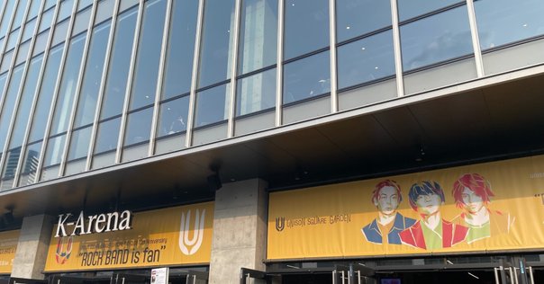 2024年7月24日 UNISON SQUARE GARDEN 20th Anniversary LIVE
