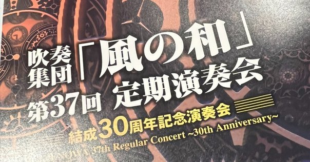 クロードスミス作品集Ⅴ&Ⅵアメリカ空軍　華麗なる舞曲収録 華麗なる舞曲／クロード・トーマス・スミス｜吹奏楽楽譜