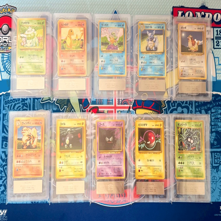 ARS鑑定 旧裏初版の記録｜TAMAO🌙