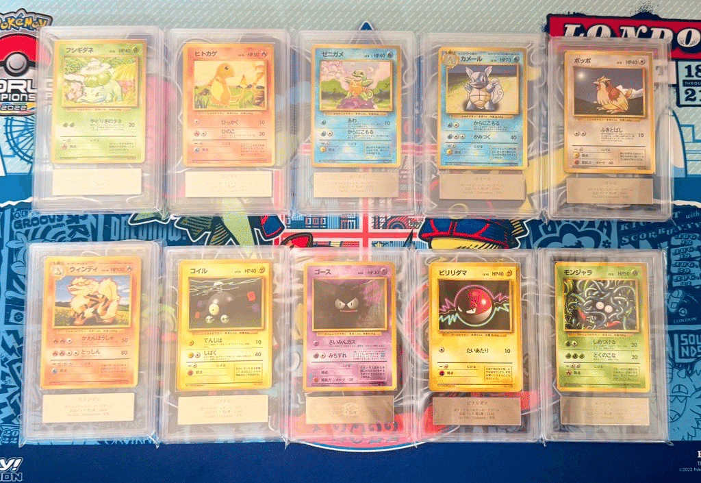 【ARS10】ポケモンカード旧裏　3枚セット　ARS鑑定10 2025年最新】ars10 旧裏の人気アイテム - メルカリ