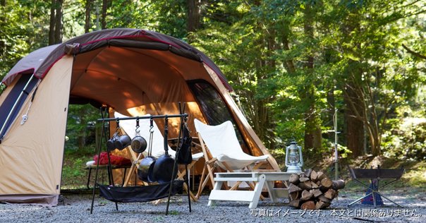 ライトスミスLiteSmith Qwikback UL chair QwikBack™ Ultralight Backpacking Chair | Litesmith