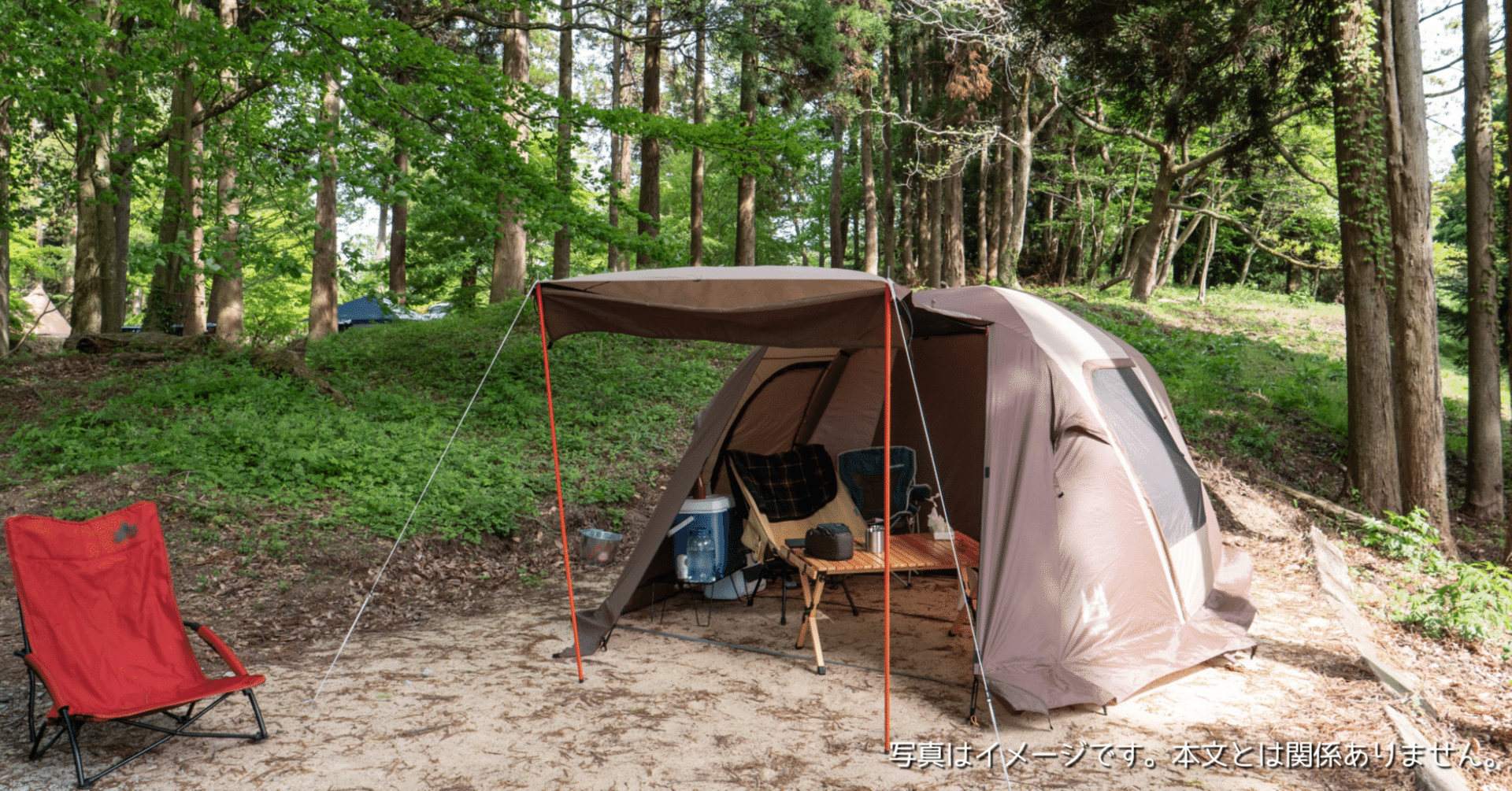TIMBER RIDGE アウトドアチェア あぐらチェア 折り畳み 3段リクライニング 耐荷重150kg 重量3.9kg キャンプ ローチェ 色: グリーンTIMBER RIDGE ハイバック あぐらチェア アウトドア 色