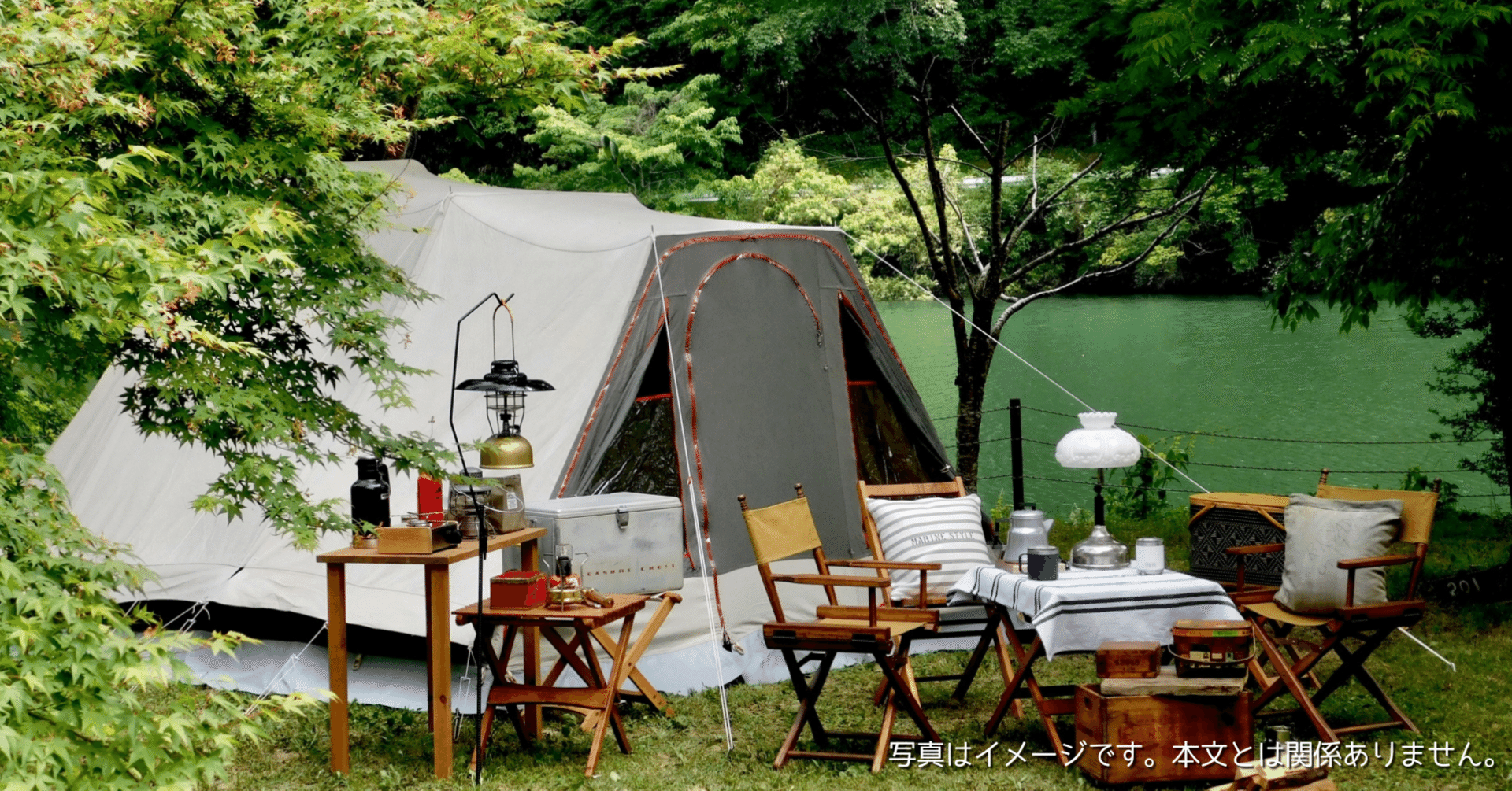 BUNDOK(バンドック)はどこの国のブランド？ラウンジチェア│BD-187