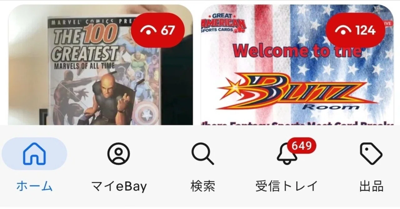 eBayで月利100万を2ヶ月半で達成した日本人Bさん｜D time