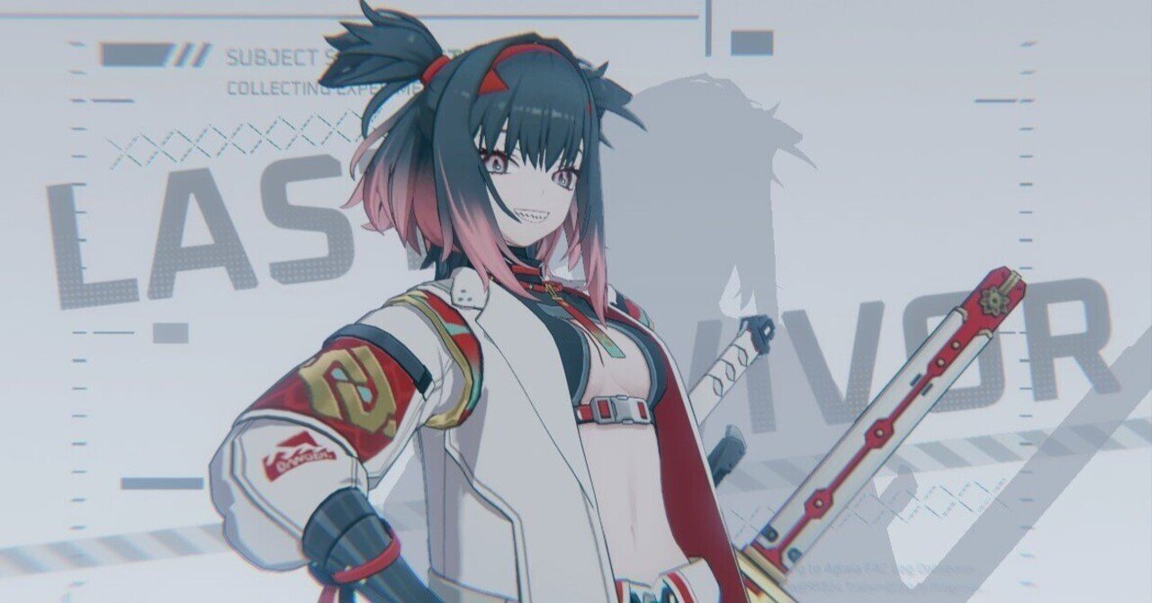 実験体レビュー ヒスイ編【エターナルリターン】｜Lostwordinc