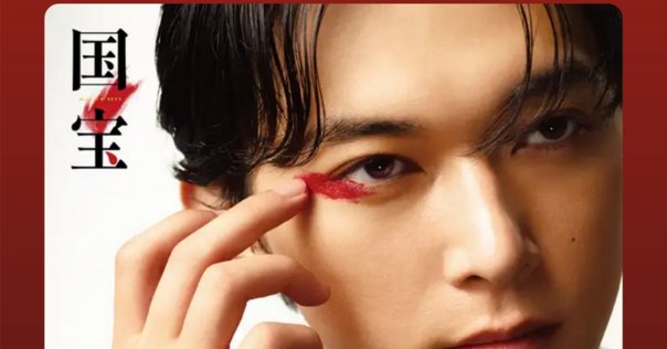 林遣都 ファースト写真集 ｢Clear｣ Amazon.co.jp: 林遣都1st写真集「Clear」(DVD付) (Angel works