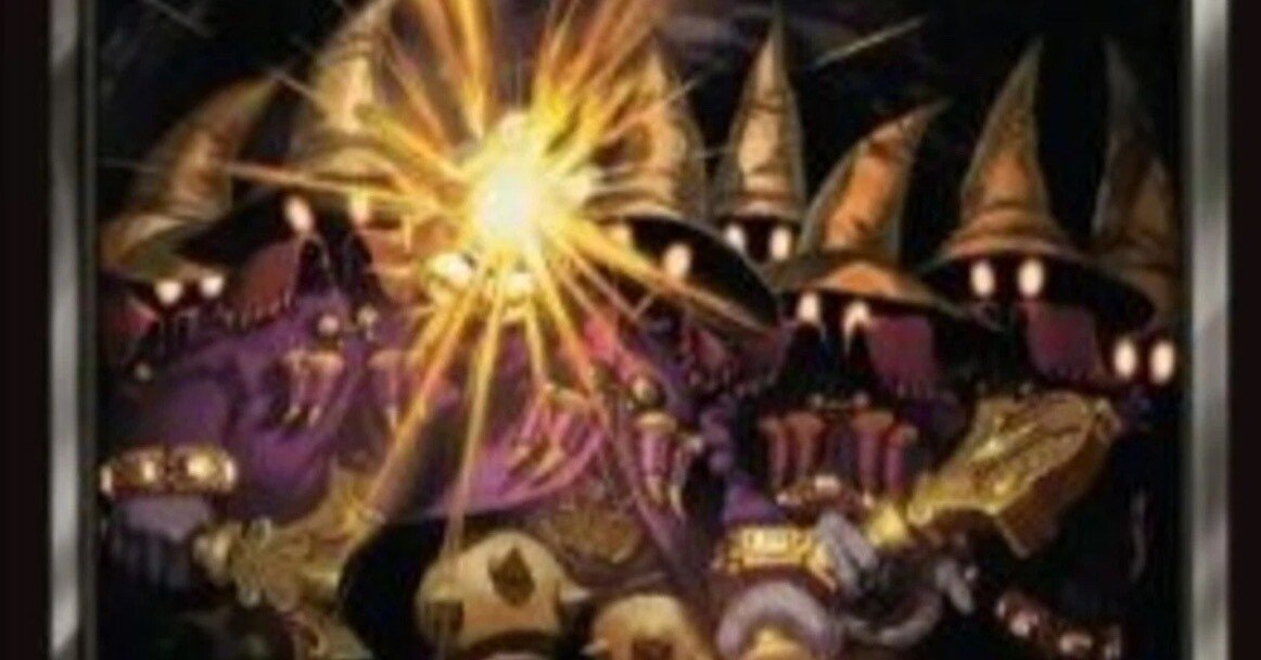 職工パイオニア】初心者入門デッキ解説！②〜黒メイジバーン〜｜かろりん🐧