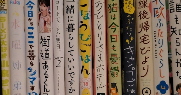 2025年4月15日発売ライトノベル「穏やか貴族の休暇のすすめ。20