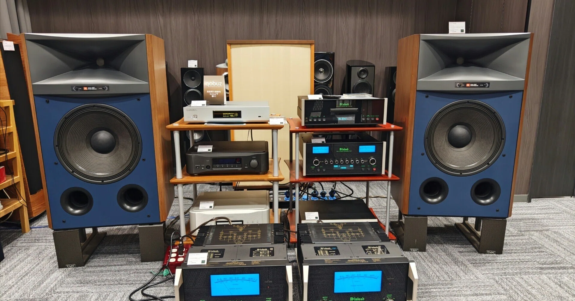 オーディオユニオン吉祥寺店のマッキントッシュ試聴会に行きました