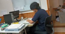 京都大学探検部：＂パタゴニア氷河紀行＂中島暢太郎探検隊長から頂いた貴重品 京都大学探検部：＂パタゴニア氷河紀行＂中島暢太郎探検隊長から
