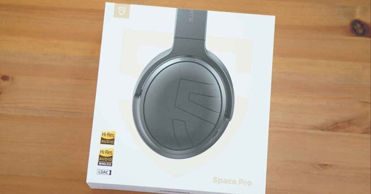 簡易レビュー】SOUNDPEATS Space Proの実力とは？音質