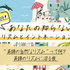 夢みる近代小説と異言語経験Ⅱ ―泉鏡花とハウプトマン―｜べレ出版 編集部