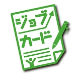 様式1 1キャリア プランシートの書き方 その１ 価値観 興味 関心事項等 編 キャリコン相談室 Aichi キャリアコンサルティング ジョブ カード 愛知 Note